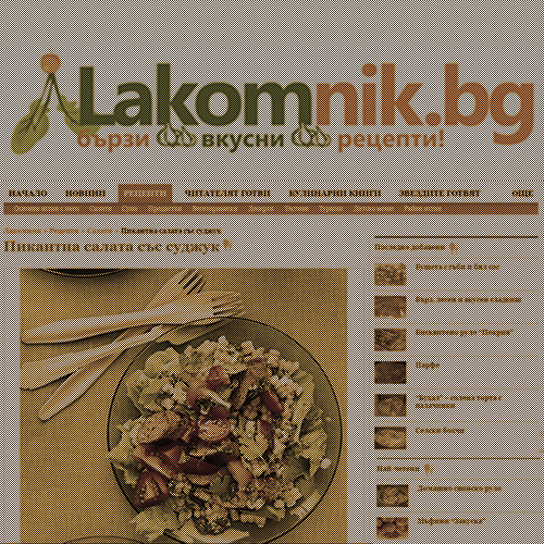 500x500_lakomnik_website